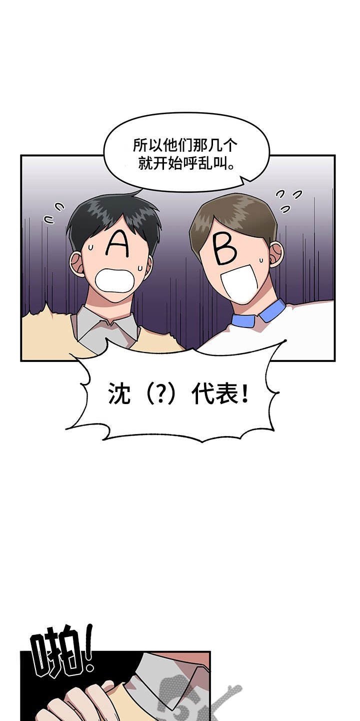 第9章：放心不下