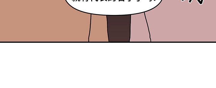 第9章：放心不下