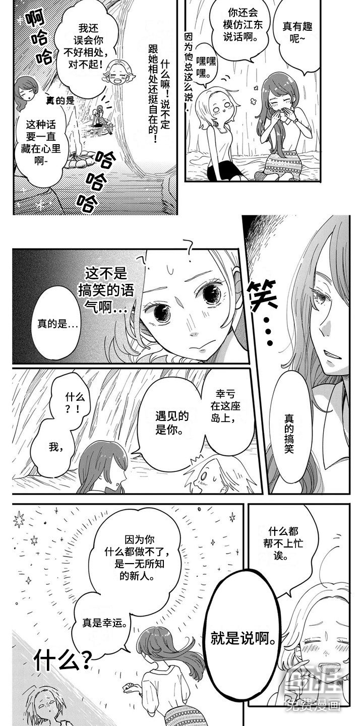 第12章：宣言