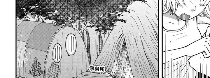 第12章：宣言