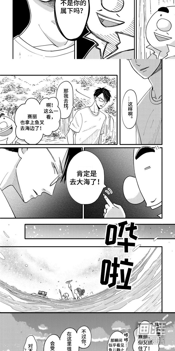 第22章：不放弃