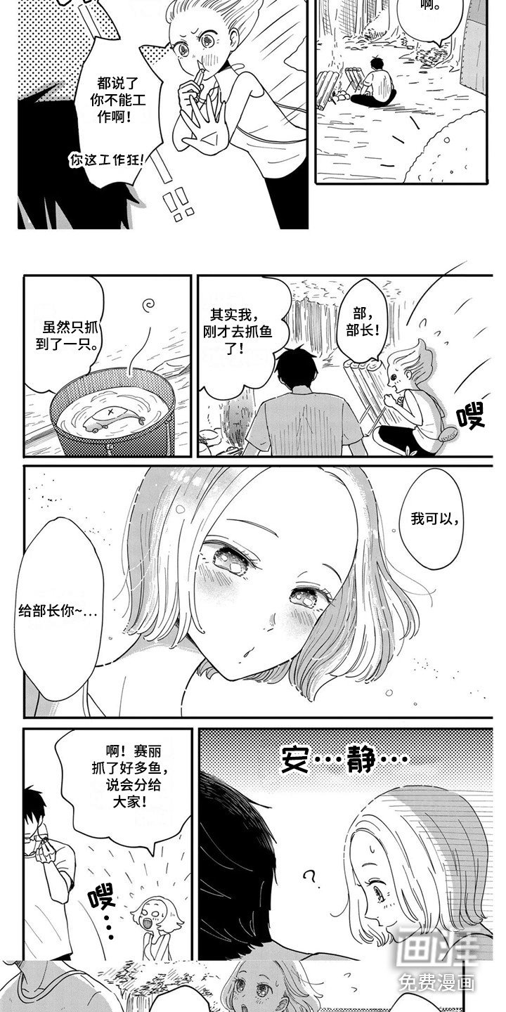 第22章：不放弃