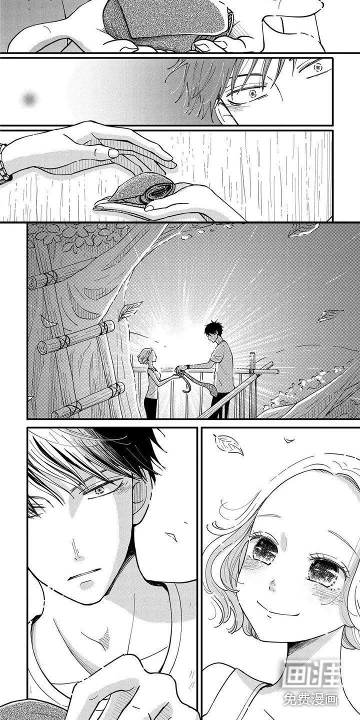 第27章：游刃有余