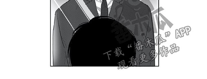 第10章：我听见了