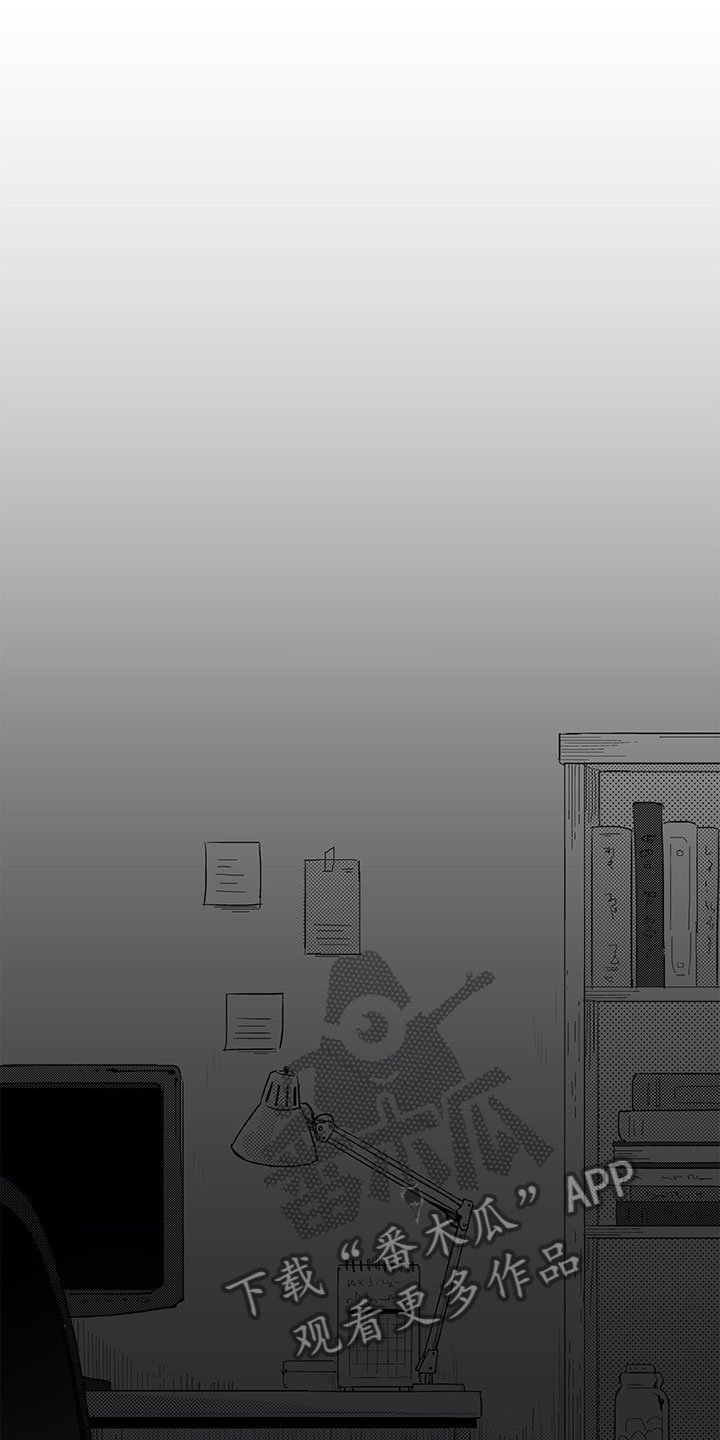 第12章：弟弟