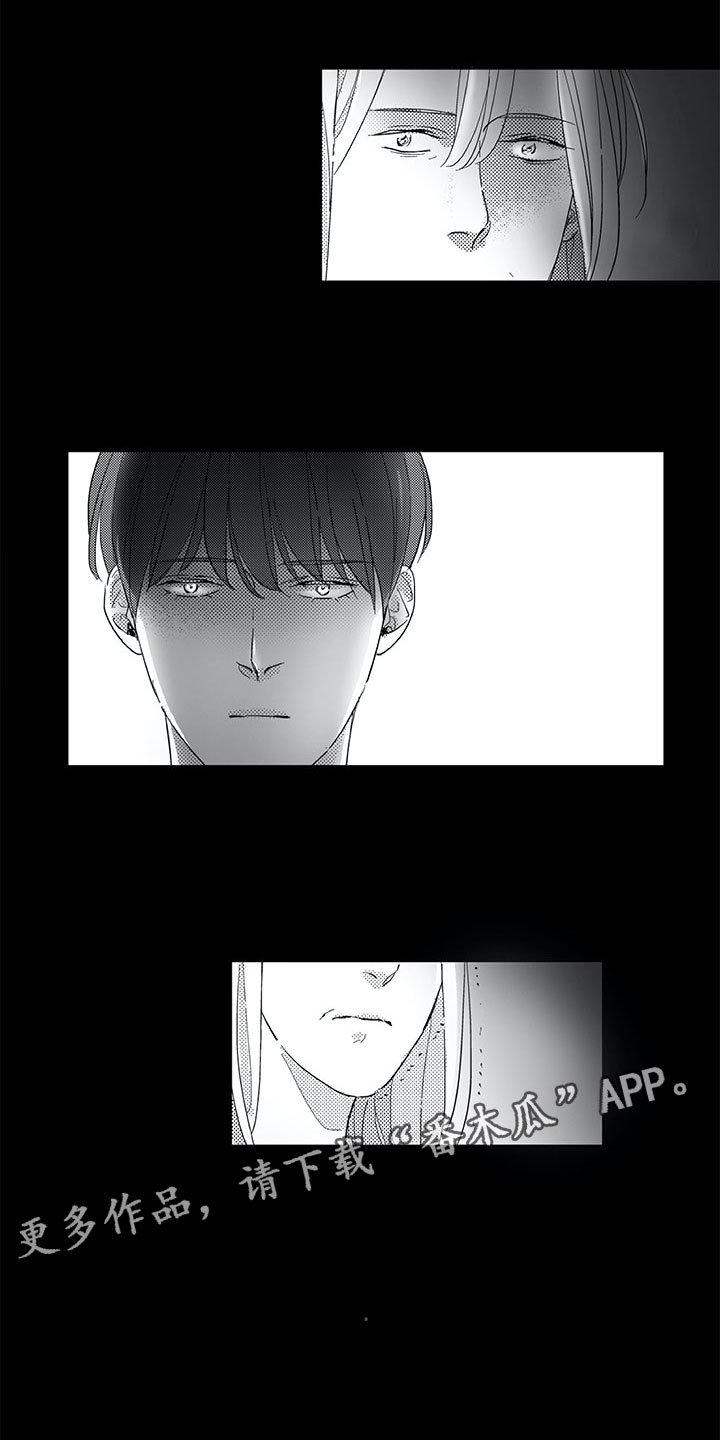 第12章：弟弟