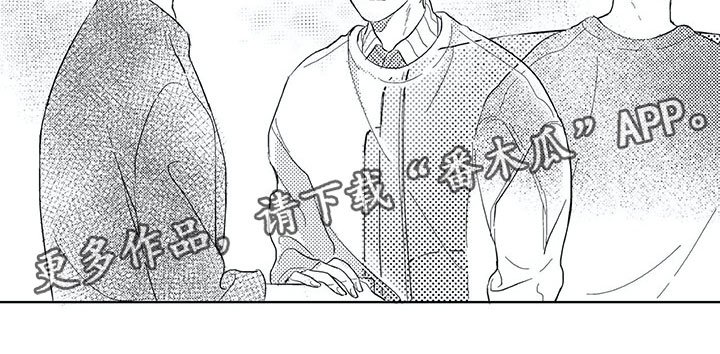 第13章：转达