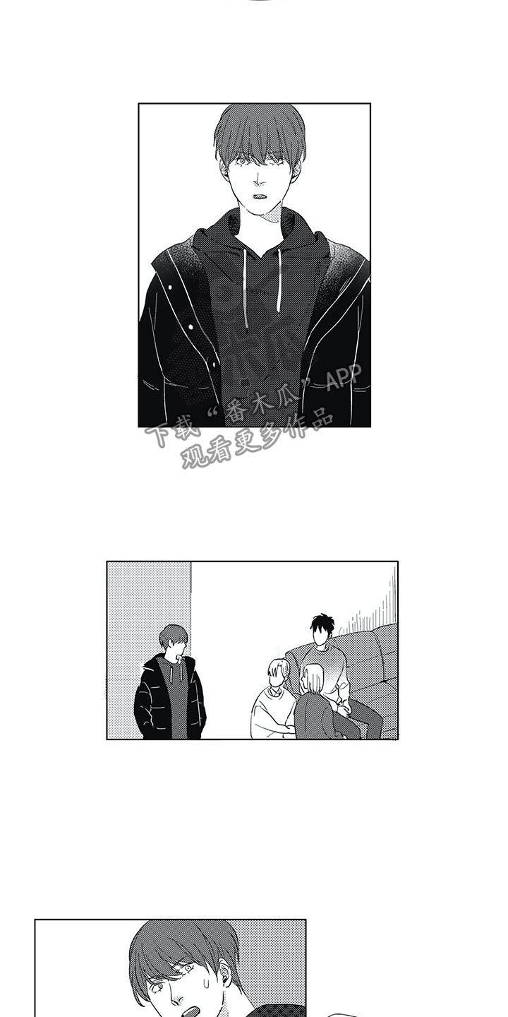 第14章：家人