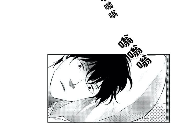 第24章：笑容