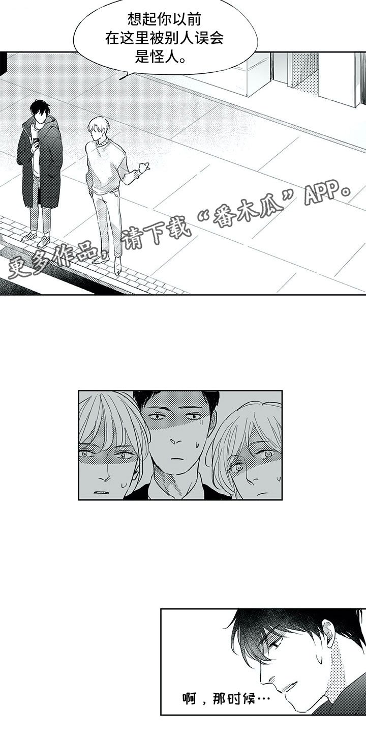第25章：妈妈