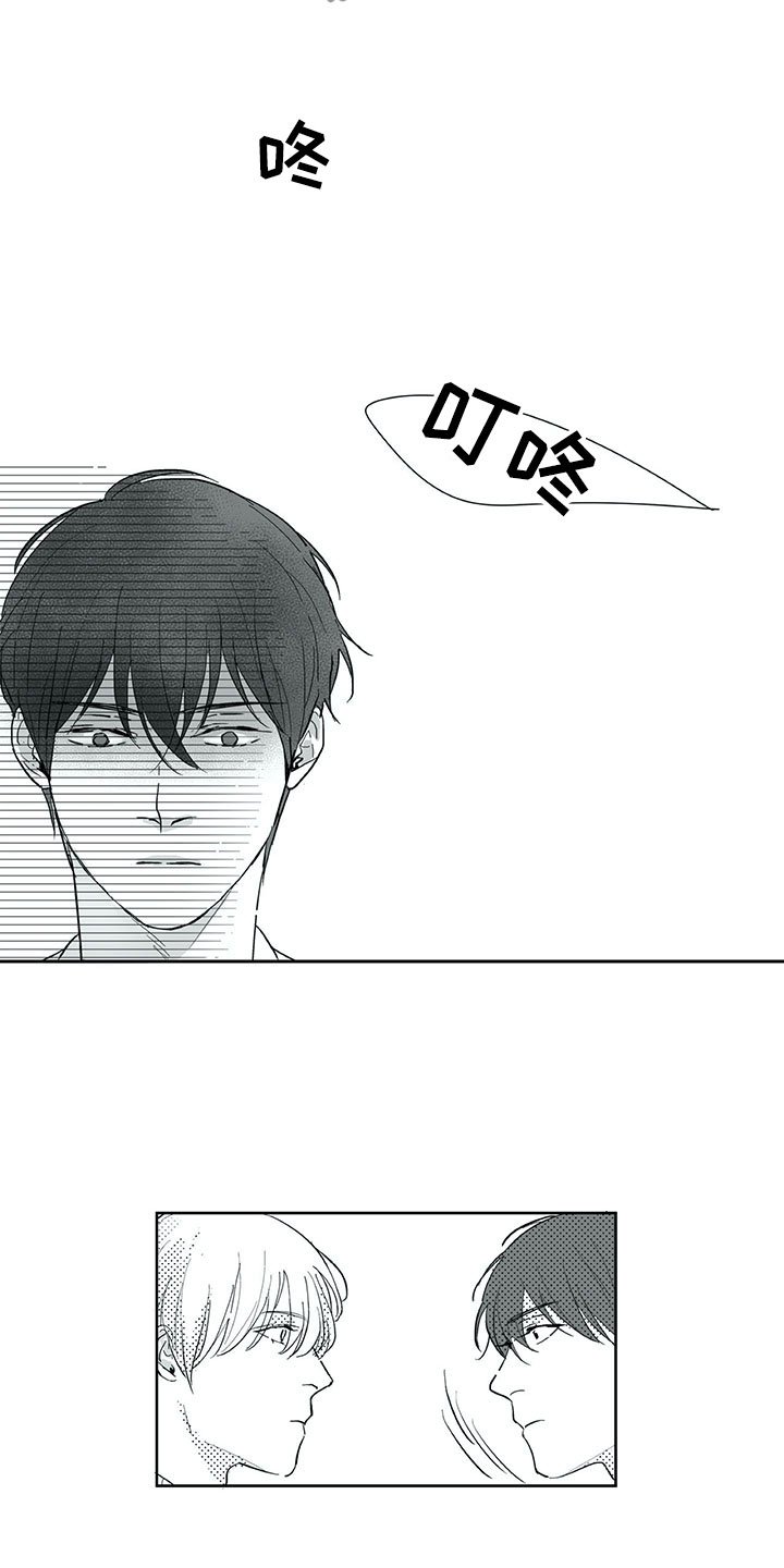 第25章：妈妈