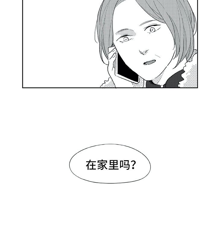 第25章：妈妈