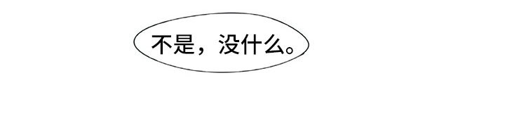 第26章：唠叨