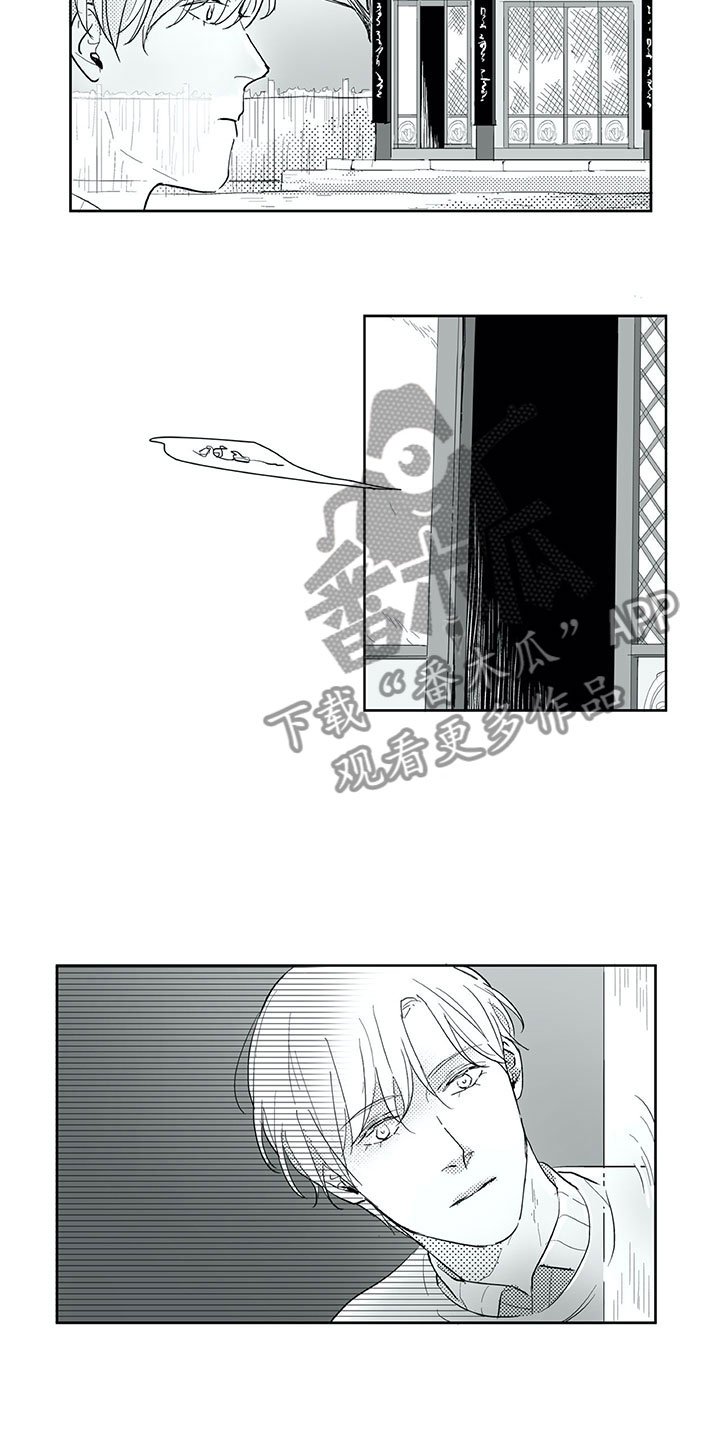 第27章：往生