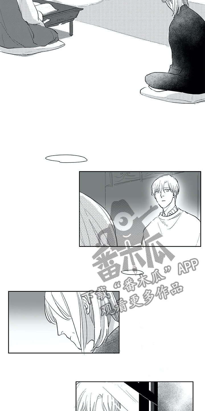 第27章：往生