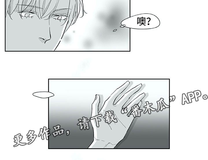 第27章：往生
