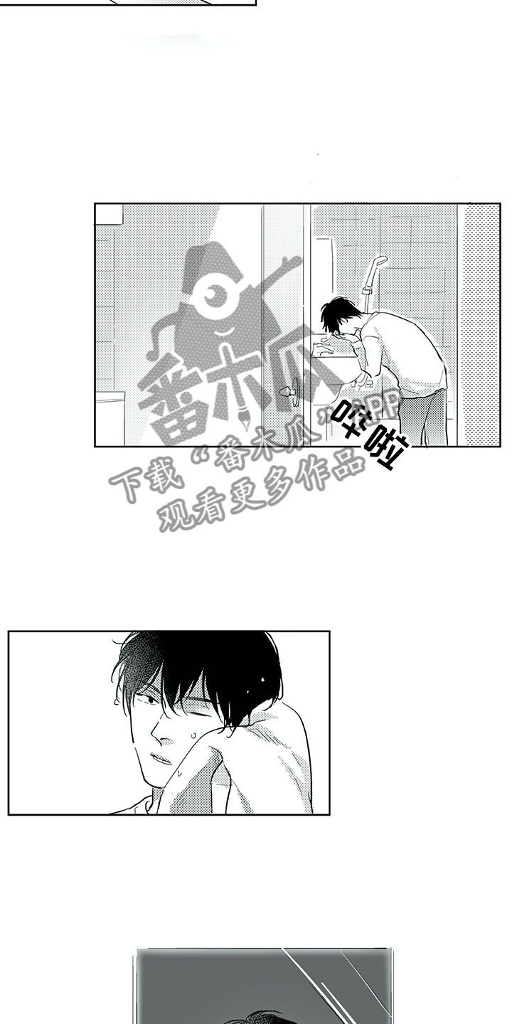 第27章：往生