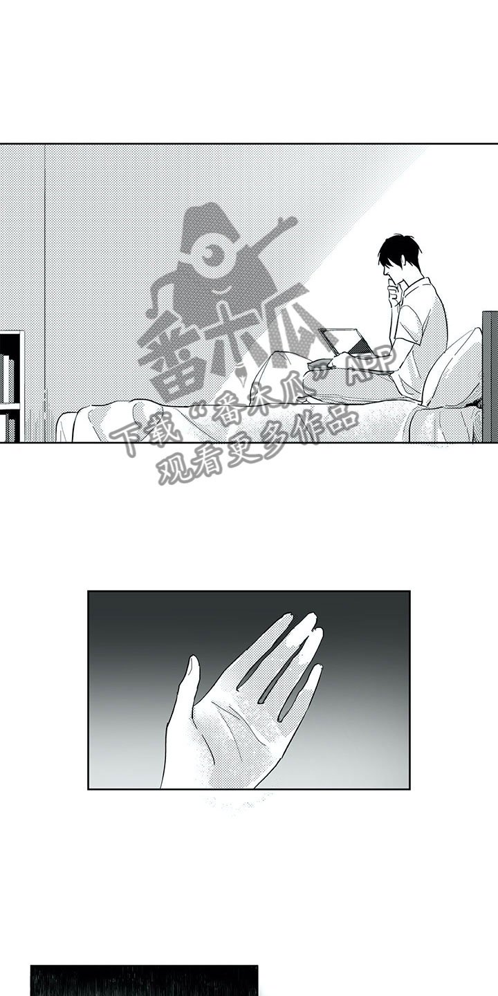 第28章：三周