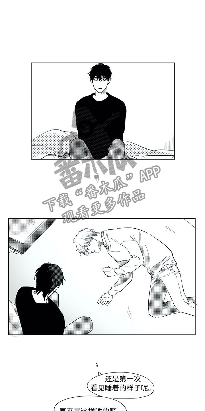 第29章：时间