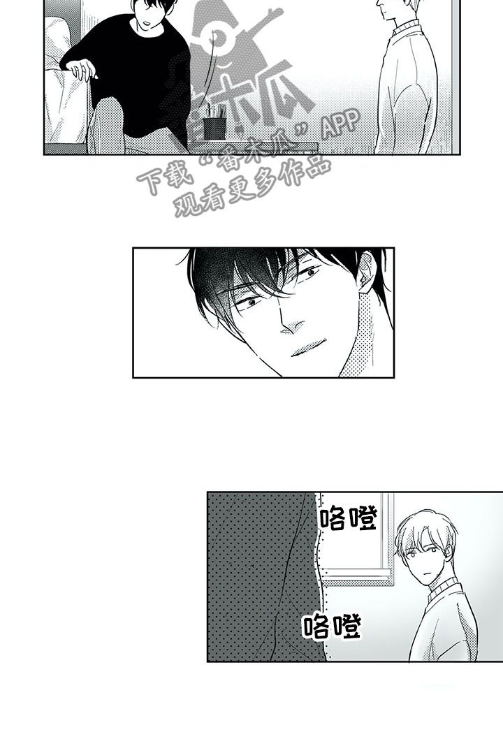 第29章：时间