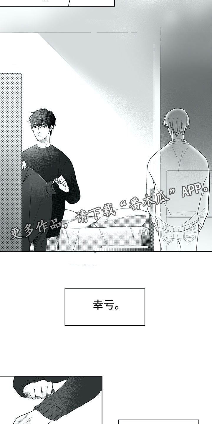 第29章：时间