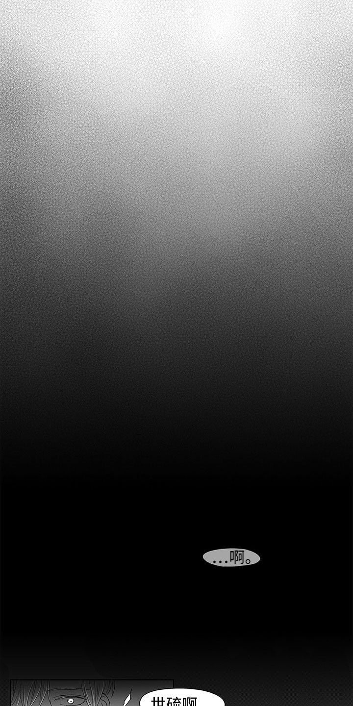 第3章：成佛