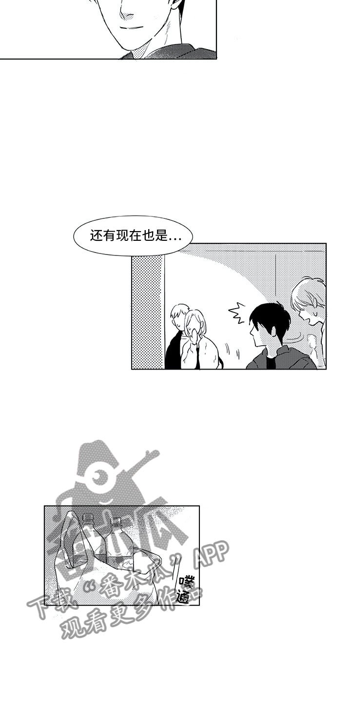 第6章：电话
