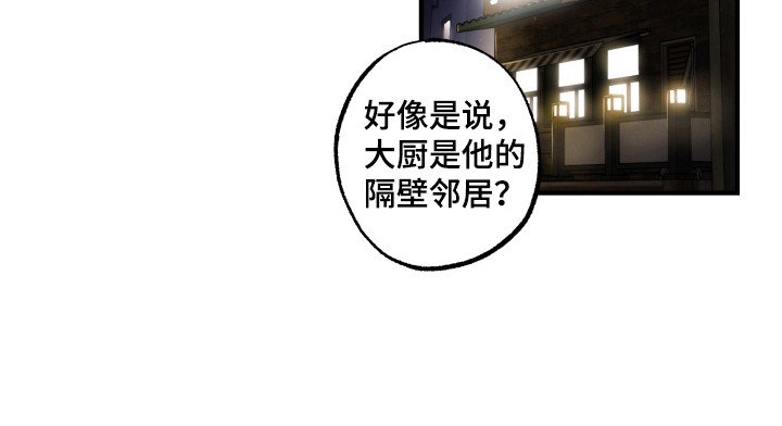 第10章：想起来了