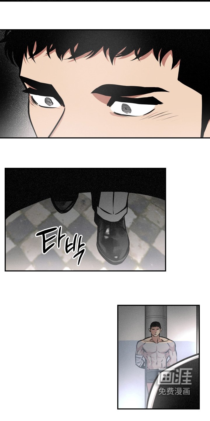 第101章：【第三季】好好聊聊