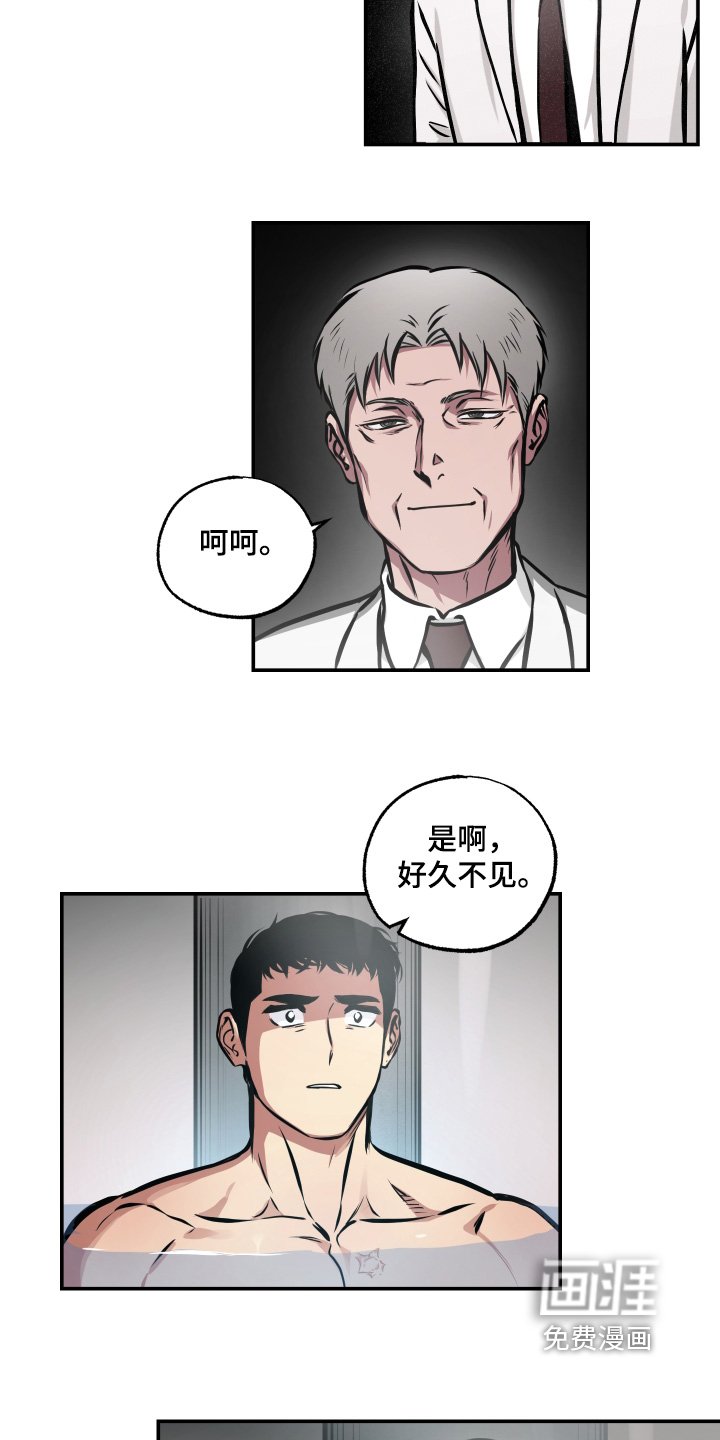 第101章：【第三季】好好聊聊