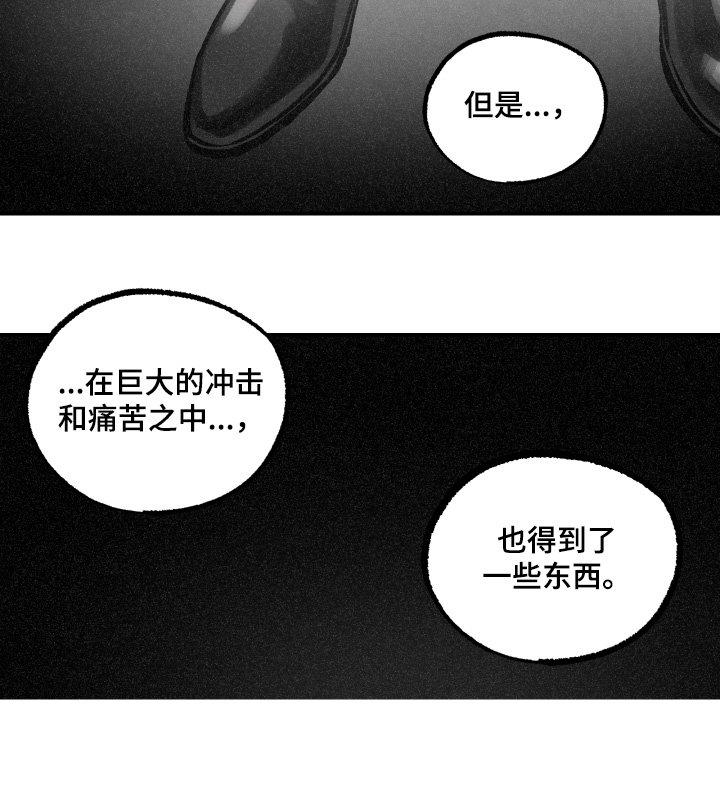 第103章：【第三季】目的