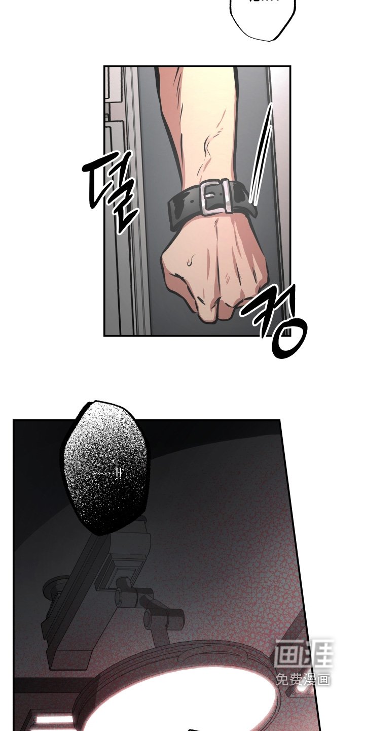 第107章：【第三季】是谁