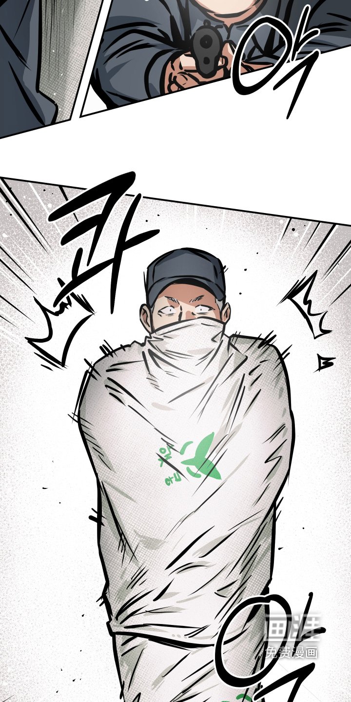 第108章：【第三季】你说要吃饭