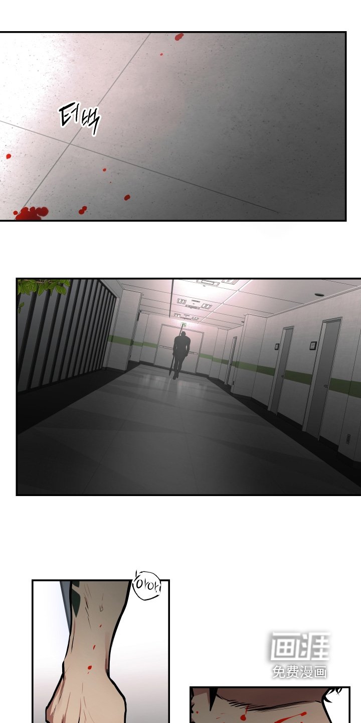 第111章：【第三季】抓住他