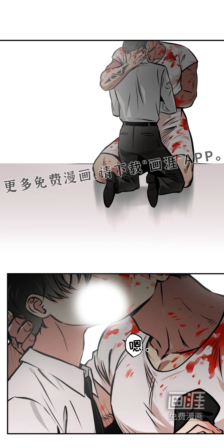 第113章：【第三季】我们回去吧