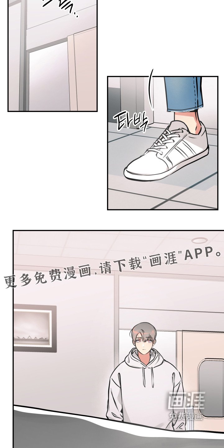 第118章：【第三季】搬出去