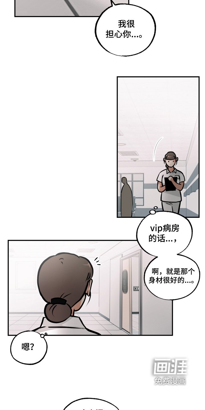 第118章：【第三季】搬出去