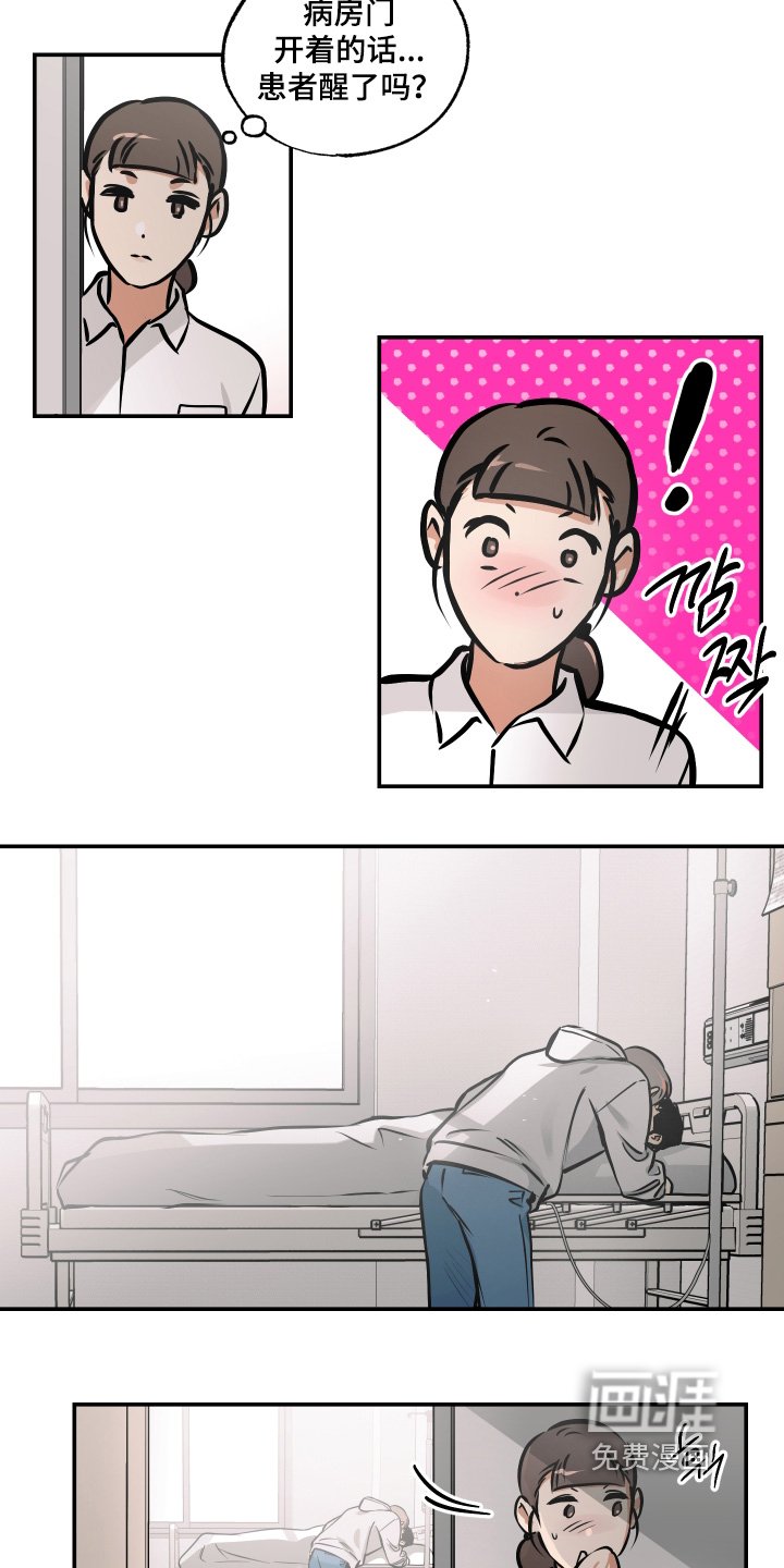 第118章：【第三季】搬出去