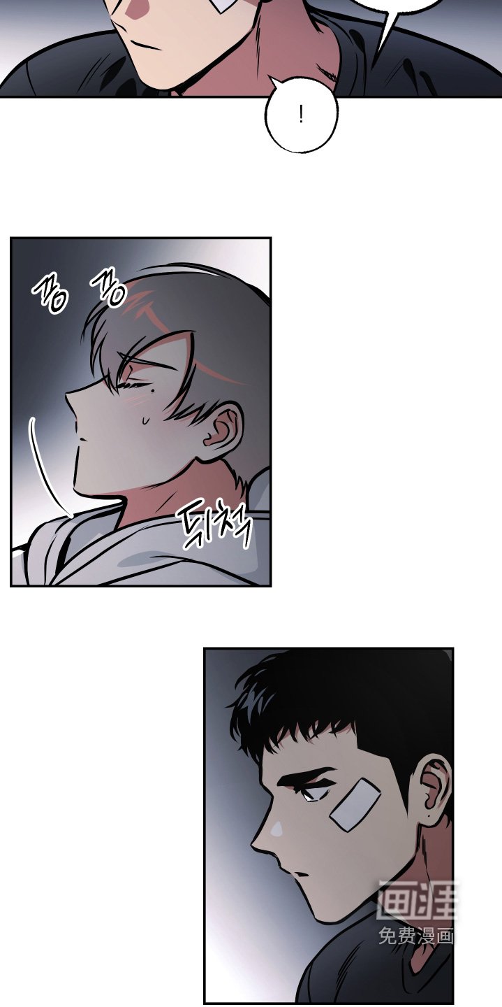 第118章：【第三季】搬出去