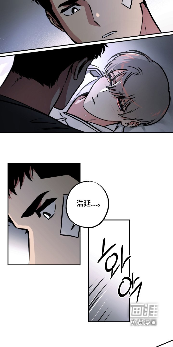 第118章：【第三季】搬出去