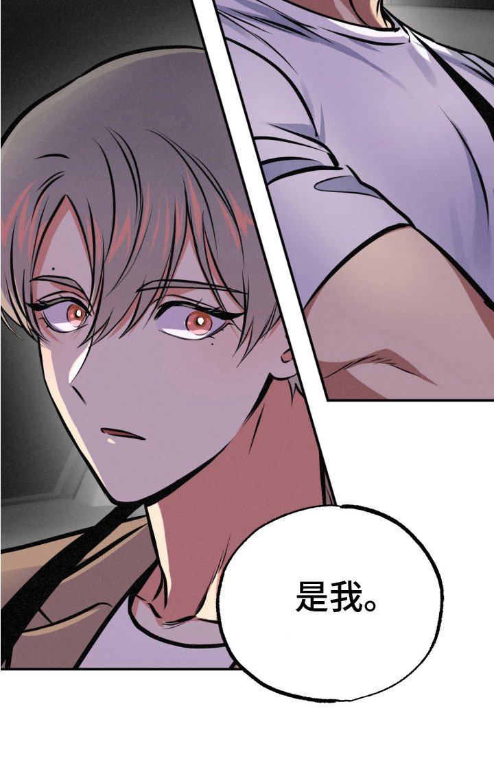 第15章：能力源头
