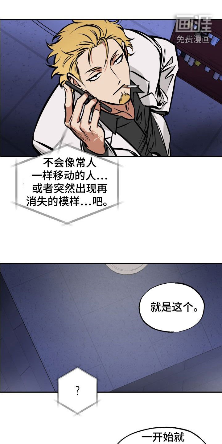第17章：理解