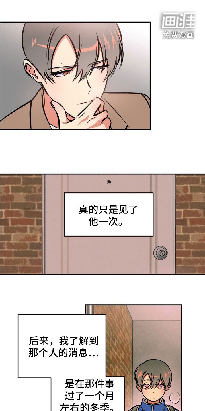 第17章：理解