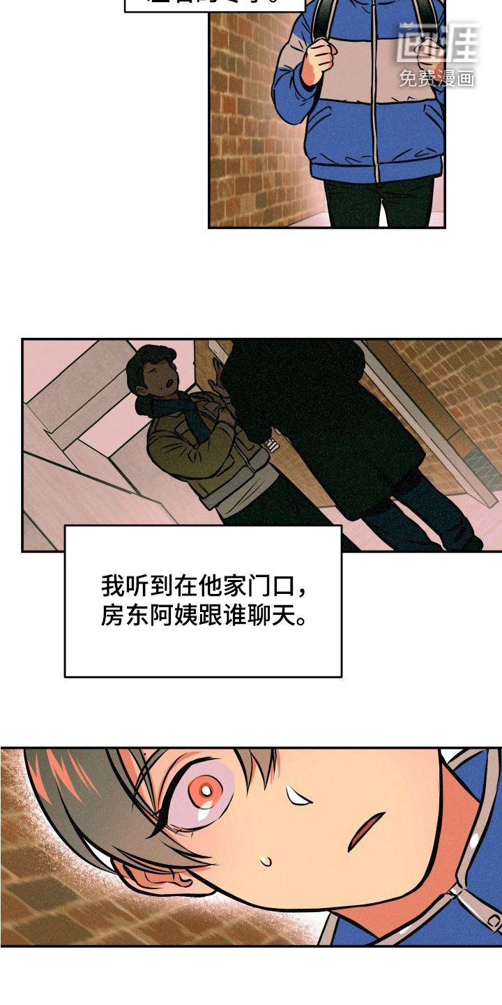 第17章：理解