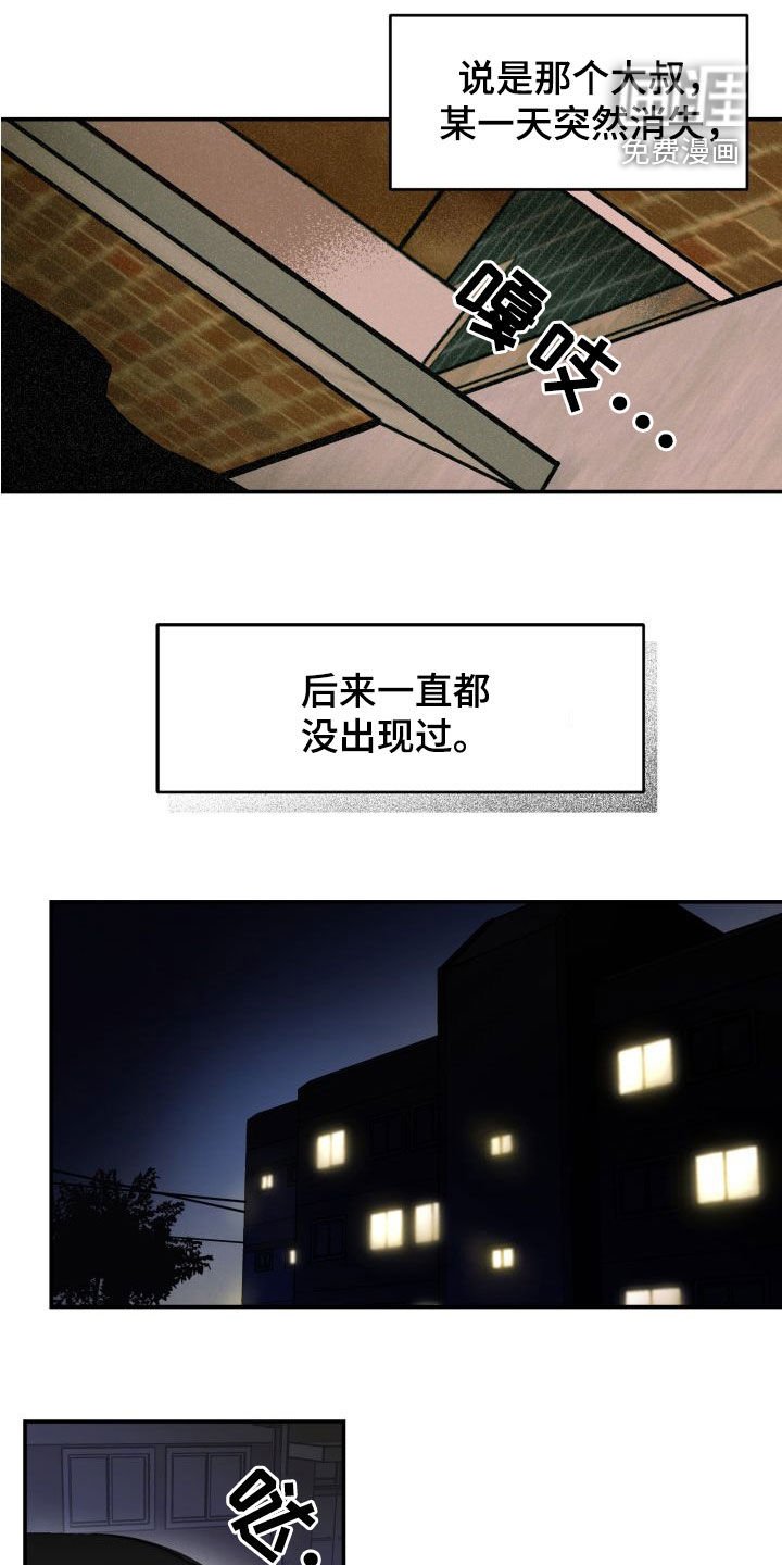 第17章：理解