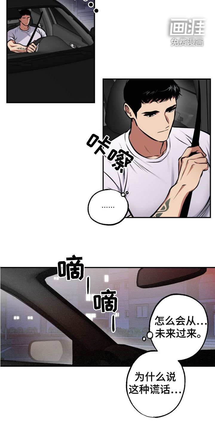 第17章：理解
