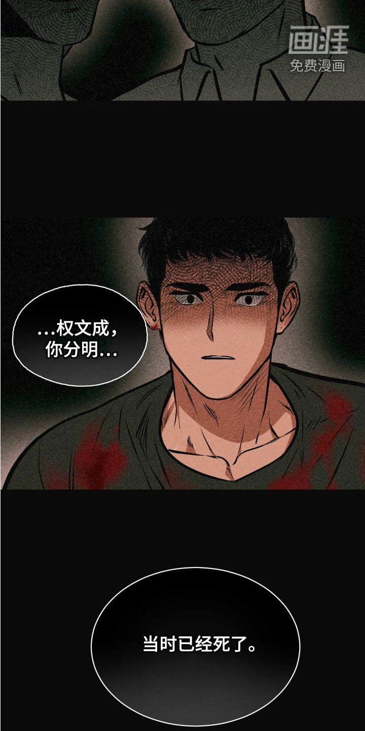 第17章：理解