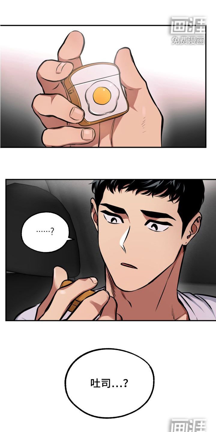 第17章：理解