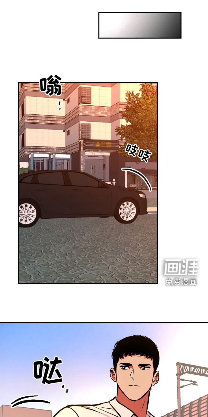 第19章：邀请