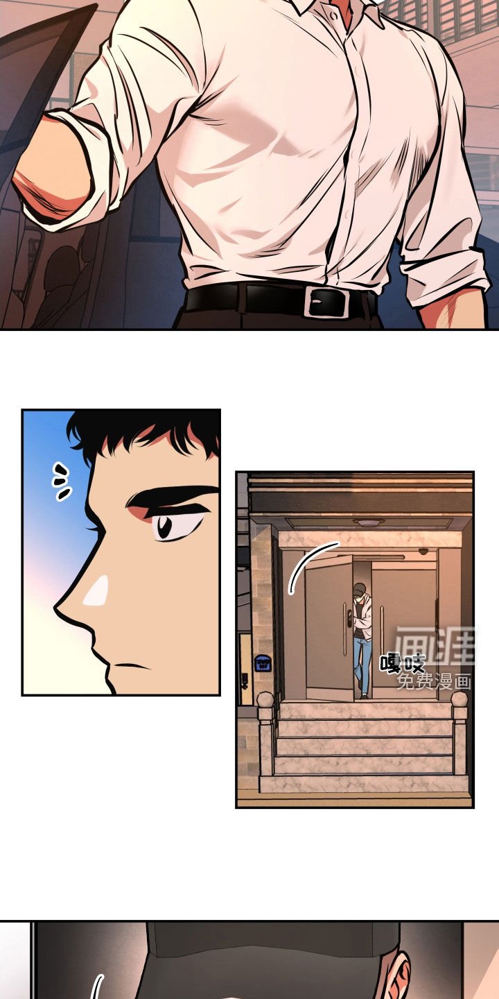 第19章：邀请